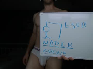 Foto erotica #4562587 pe KUR.ro