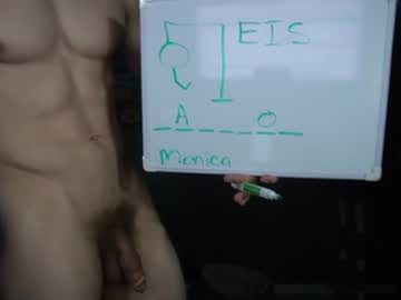Foto erotica #5078023 pe KUR.ro