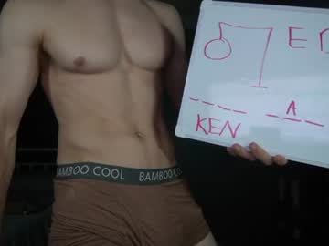 Foto erotica 4996544
