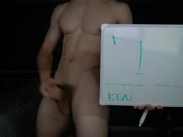 Foto erotica #4562781 pe KUR.ro