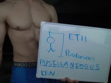 Foto erotica 5043332