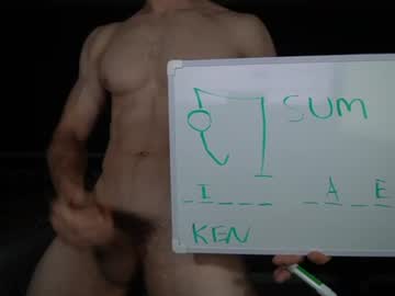 Foto erotica #4562879 pe KUR.ro