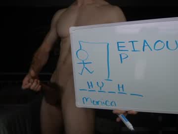 Foto erotica 5078412