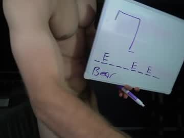 Foto erotica 4595821