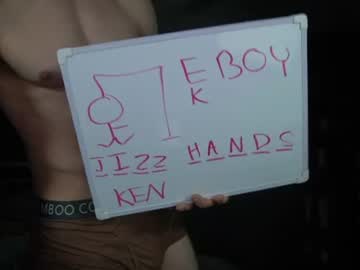 Foto porno sydaffect ne arata tot la camera pe KUR.ro