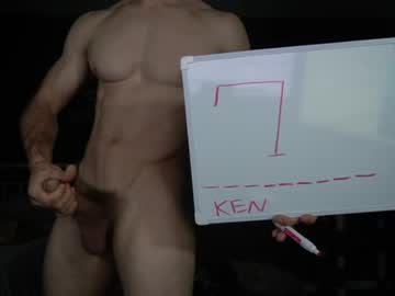 Foto porno sydaffect ne arata tot la camera pe KUR.ro