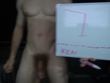 Foto erotica #4974138 pe KUR.ro