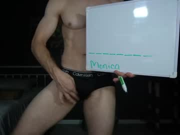 Foto erotica #5089925 pe KUR.ro