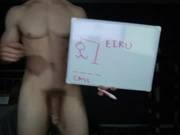 Foto erotica 4596055