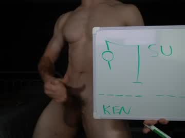 Foto erotica #4562830 pe KUR.ro
