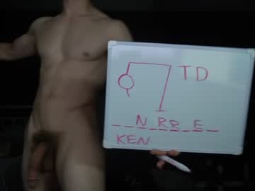 Foto porno sydaffect ne arata tot la camera pe KUR.ro