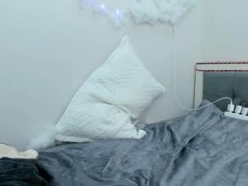 Foto erotica #3862514 pe KUR.ro