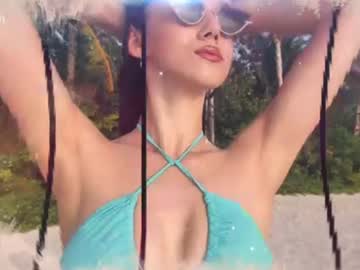 Foto erotica #4784943 pe KUR.ro