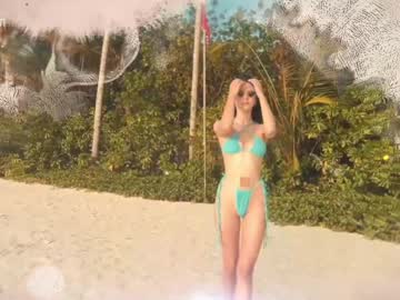 Foto erotica #2698475 pe KUR.ro