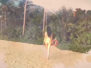 Foto erotica #2698520 pe KUR.ro