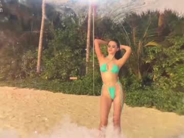 Foto erotica #2698730 pe KUR.ro