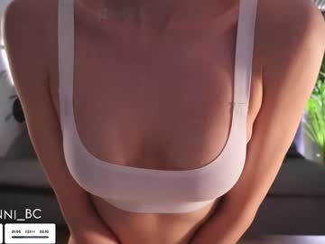 Foto erotica #1321943 pe KUR.ro