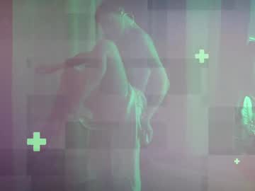 Foto porno taanni_bc descoperita pe video chat pe KUR.ro