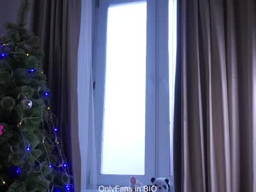 Foto erotica #1909522 pe KUR.ro