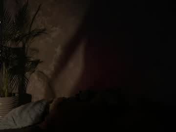 Foto porno taitehambelton descoperita pe video chat pe KUR.ro