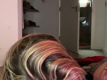 Foto erotica #2995516 pe KUR.ro