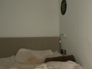 Foto erotica #1682233 pe KUR.ro