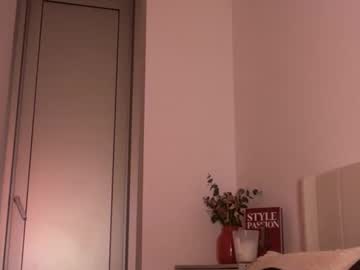 Foto erotica #3030722 pe KUR.ro