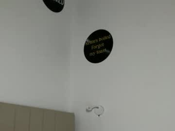 Foto erotica #1754477 pe KUR.ro