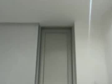 Foto erotica #2773303 pe KUR.ro