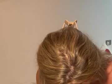 Foto erotica #1636519 pe KUR.ro