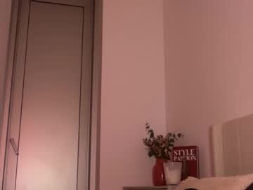 Foto erotica #3030778 pe KUR.ro