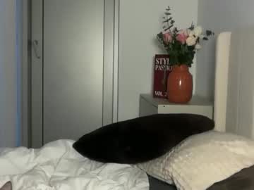 Foto erotica #2702681 pe KUR.ro