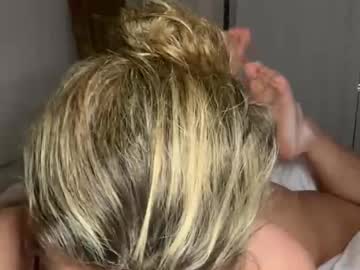 Foto erotica #2960607 pe KUR.ro