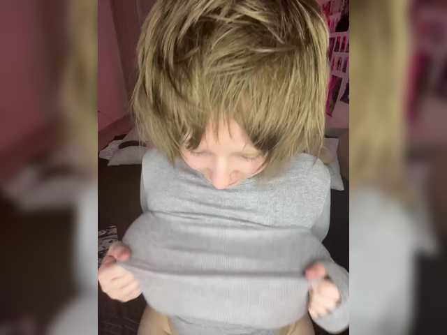 Foto erotica #2086819 pe KUR.ro