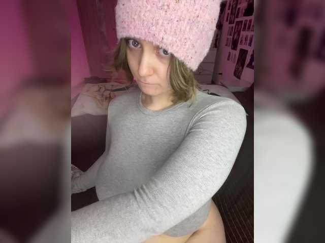 Foto porno Fantezii cu tamagotchigirl pe BongaCams pe KUR.ro