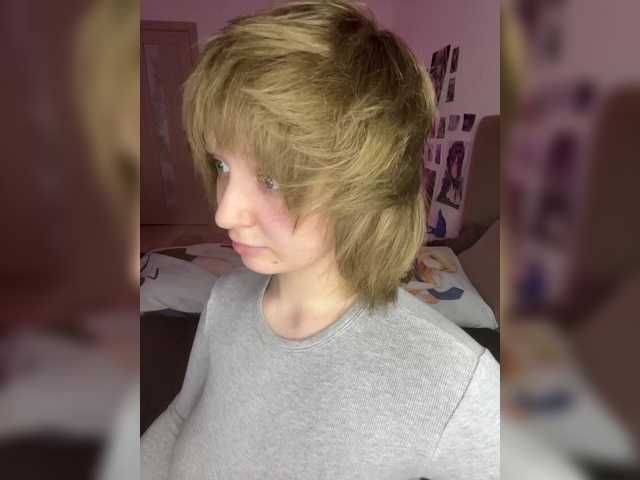 Foto erotica #2040158 pe KUR.ro