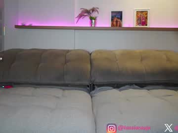 Foto porno Ce sexy este tassiarauj pe KUR.ro