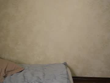 Foto erotica #1469078 pe KUR.ro