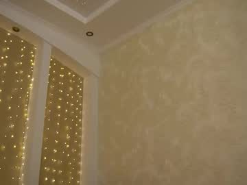 Foto erotica #753164 pe KUR.ro