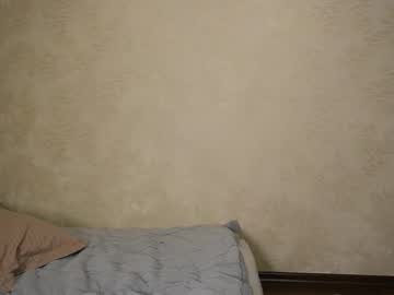 Foto porno tastypoint descoperita pe video chat pe KUR.ro