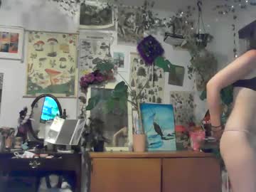 Foto porno Sex online cu tatumwest pe KUR.ro
