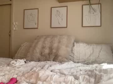 Foto erotica #2002773 pe KUR.ro