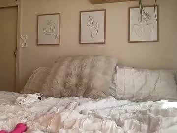 Foto erotica #2002722 pe KUR.ro