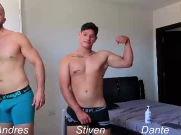 Foto erotica #4508001 pe KUR.ro