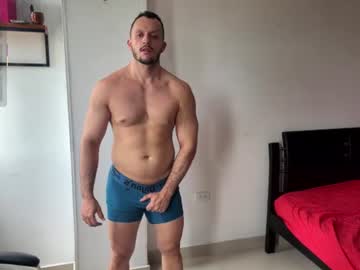 Foto erotica #4685641 pe KUR.ro