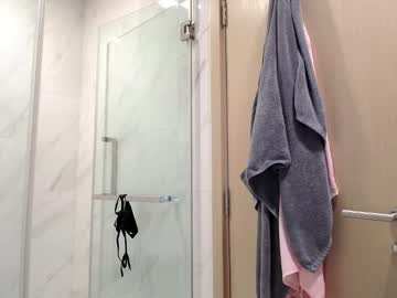 Foto erotica #1273838 pe KUR.ro