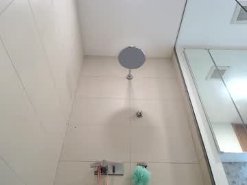 Foto erotica #1350591 pe KUR.ro