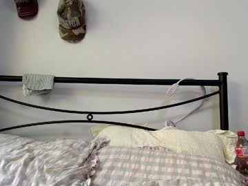 Foto erotica #3149255 pe KUR.ro