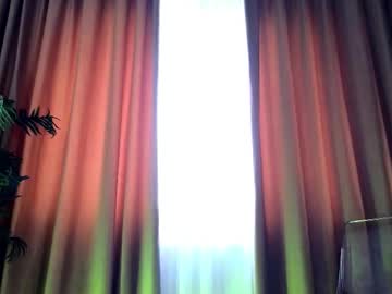 Foto erotica #2478590 pe KUR.ro