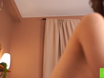 Foto erotica #1052557 pe KUR.ro